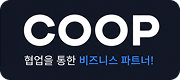COOP WMS